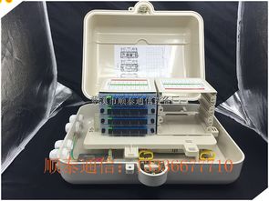 慈溪市順泰通信設備廠電子產(chǎn)品今日行情 價格走勢與市場分析